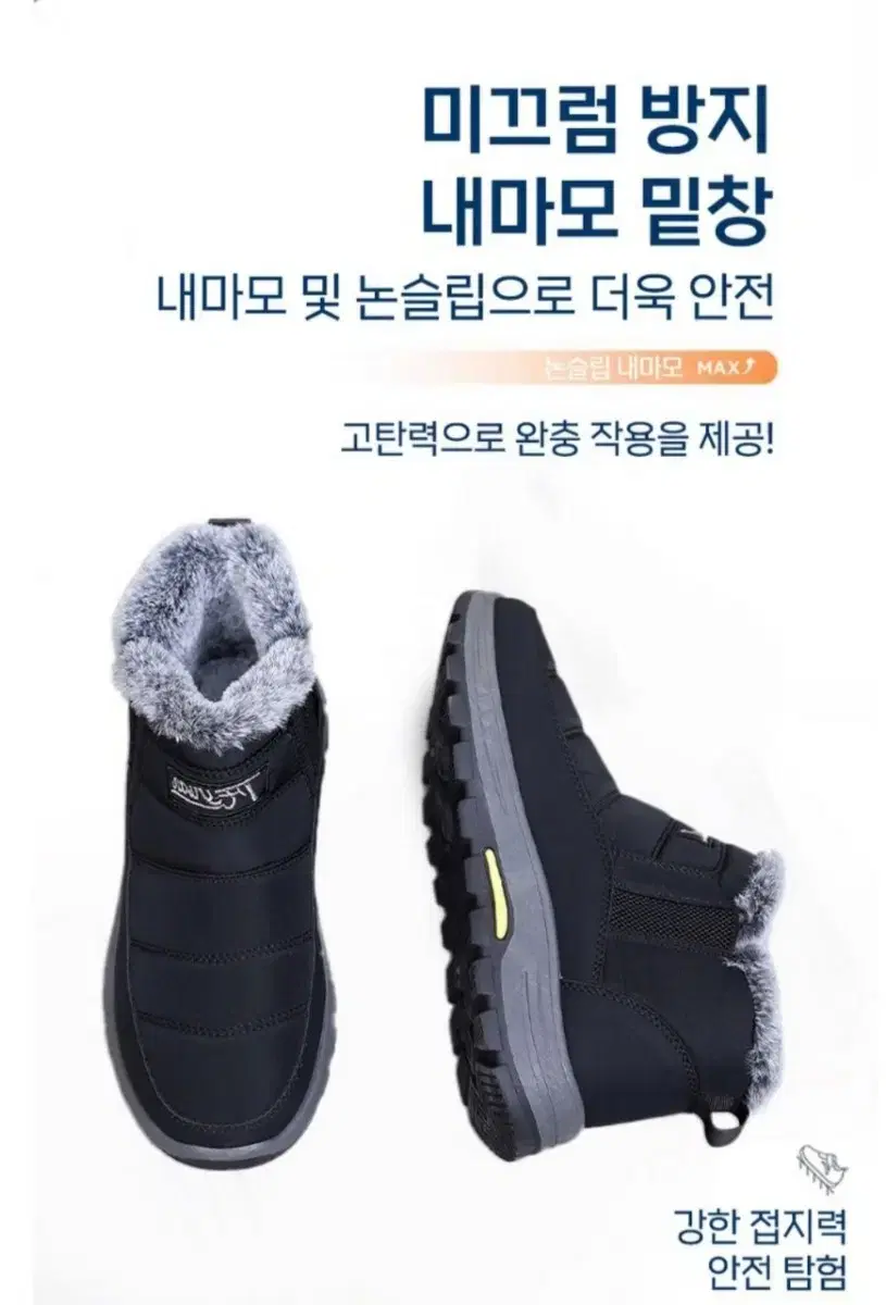 thumbnail-9